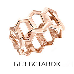 без вставок
