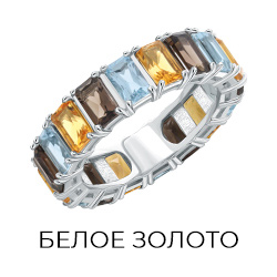 белое золото